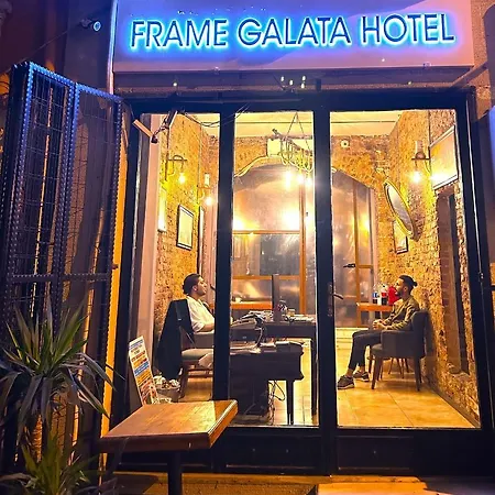 Frame & Suites Отель Стамбул